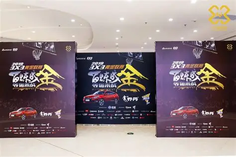 乐鱼电竞 - 专业电竞综合平台